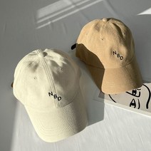 NBD자수볼캡 심플베이직 운동 외출 국내제작 면소재, free, 베이지