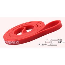 8단계 풀업밴드 택1 운동용밴드 헬스고무밴드 홈짐 밴드턱걸이, 풀업밴드 5단계 그린