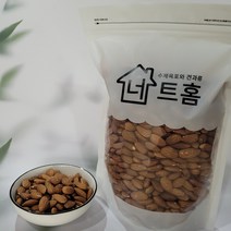 햇 아몬드 1kg 생 구운 볶은 최상품, 볶음아몬드 1kg, 1개