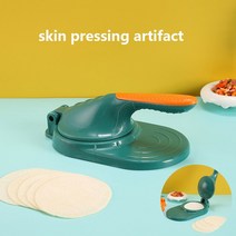 가정용만두만들기 제조기틀기계 자동 만두 메이커 기계 프레스 금형 주방 액세서리 DIY 엠바나다스 라, 02 Dumpling skin pressi
