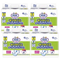 아텐토 일반형 매직 테이프 중형 공용, 4팩