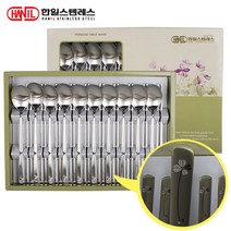 한일 국산수저(10벌) 한일수저세트 스테인레스수저 숟가락젓가락세트 선물용수저, 선택07-샤넬크로바수저세트(10벌)-레드, 1세트