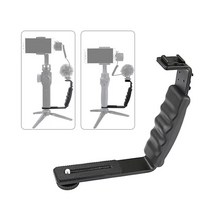 마이크 영상 광의 Zhiyun 부드러운 4 짐벌 안정제 DJI OSMO 모바일 2 2 핫슈 설치대 휴대용 L 자형 짐벌 확장 브래킷 홀더, 검은