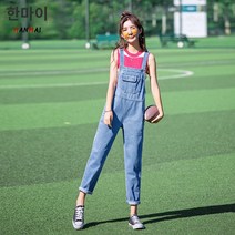 ANYOU 여성 루즈핏 포켓 데님 멜빵 바지 캐주얼 심플 멜빵 점프수트 우유 기반 인터넷 연예인 스트리트 데님 바지 여성을 위한 여름 스타일 패션 신연령 감소 귀여운 일본식 작은 남자, L 약 125파운드, B.하늘색 나인포인트 팬츠-한 사이즈가 너무 작네요