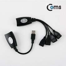 넥스트 NEXT-USB60 리피터 거리연장기 RJ45 Type