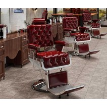 이발소 바버샵 의자 바버 체어 미용실 샴푸 헤어샵, 클래식 스트라이프 블랙