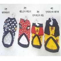 강아지 반려견 가을 옷 4종, 네이비미키_L