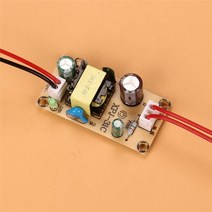 DC 파워서플라이 전원공급12V1A 스위칭 전원 공급 장치 베어 보드 XPJ-31B/31C 어댑터 모듈 의류 건조기 냉, [02] 31C 12V1A with wire
