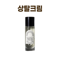 NEW) 논픽션 향수 I nonfiction 포터블 퍼퓸 30ml 6종 택 1 I 포레스트 상탈크림 젠틀나잇 가이악플라워 포겟미낫 인더샤워 + 퍼스널마켓 사은품 증정, 논픽션 상탈크림 30ml x 1개