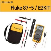 [플루크] FLUKE-87V/E2KIT / 87-5/E2KIT / 정밀 디지털멀티미터세트 / 멀티메타 / 디지털테스터기 / 온도측정기능멀티미터 / 센서가방포함 /정품당일배송