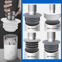 악취차단 실리콘 하수구트랩 화장실 베란다 세탁기 싱크대 욕실 우수관 100mm 배수구 발코니 유가, 1개