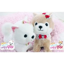 주영 내친구몽이콩이/내친구몽이/내친구콩이/강아지인형, 내친구몽이(흰색)