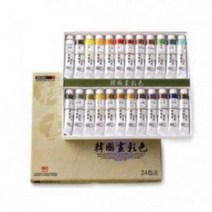 일음쇼핑^^*m신한 한국화물감 A세트 20ml 24색 동양화 학교 화물감 미술수업 수업용 교육용 미술용 학습용 그림 학원일medi^*^, ab*^^선택없는