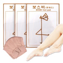 보스비 풋패드, 3ea+마술패치