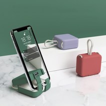 리아 Type-C 라이트닝 올인원 부착식 미니 접이식 핸드백 휴대폰 보조베터리 4000mAh, 그린