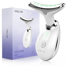 ANLAN 고주파 마사지기 리프팅 피부 목주름 얼굴 갈바닉 뷰티디바이스, white