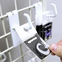 업소용 매장 디피용 철망고리 흰색 20p 간이테이블, 24개