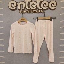 앙떼떼 NC경산점 [구름토끼 모달 내의] 부드러운촉감 편안한착용감 텐셀모달원단 봄가을내의 긴팔실내복 가을겨울잠옷 간절기내복 여아 키즈 초등학생 분홍 핑크