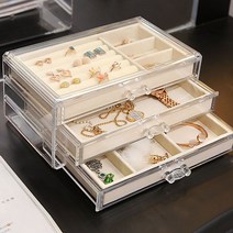 목걸이보관함 쥬얼리박스 악세사리보관함 주얼리진열대 귀걸이보석상자 대 예물함 보석함