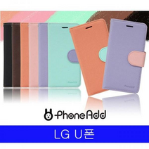 LG U폰 폰AD 파스텔 더블포켓 다이어리 F820 케이스, 퍼플, 없음