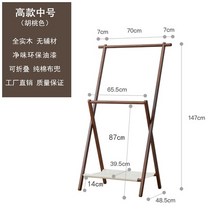 정리함 행어 침실 의류 랙 코너 벽 보관 코트 신발 간초 파라 로파 가구 거실, 1.Style 6