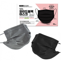 [50매] 국산 와이드핏 일회용 덴탈 마스크 특대형 얼큰이 빅사이즈, 국산 와이드 특대형 그레이 50매
