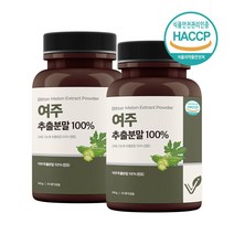 여주 분말 가루 토종 말린 건여주 열매 달인물 즙 모모르데신 이눌린 고과 BITTERMELON 건강분말, 2box, 140g