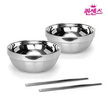 퀸센스 이중진공 스텐 그릇 면기 냉면기 2P+젓가락2쌍