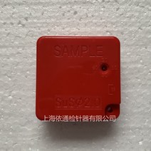 측정공구 암오리 테스트 블럭 검침기 전용 스탠다드 시험함 주사기 검사 카드 스텐레스 비철 탐측 모델 2664390627, 스텐레스 SUS 3.5MM 테스트 블
