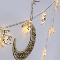 루나 스타 초승달 무드 줄조명 웜톤 3M 줄줄이 캠핑파티라이트 선셋조명 앵두전구 집들이선물