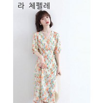 La Chapelle 2022 여름 새로운 여성용 퍼프 슬리브 플로랄 롱 드레스 프렌치 티 브레이크 도라지 첫사랑 스위트 드레스 플로랄 드레스 S