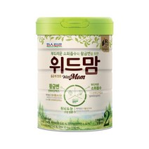 위드맘 리뉴얼 2단계 1캔 황금변 유산균 소화 아기분유 파스퇴르 1세트, 31세트