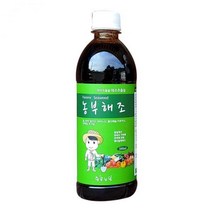 (ESGEL)농부해조 비료 해조추출물 농업용 500ml(ISRAEL)