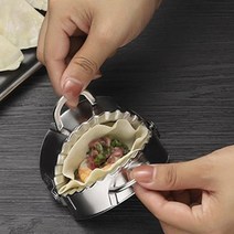 만두 만드는 틀 도구 빚는틀 메이커 셀프 손만두 쉽게 만들기 스테인레스틀 기계 빚기 찍기, 싱글만두틀9.5cm, 1개