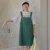 kirahosi 키라호시 여성 데님 드레스 식 그린 디자인 봄과 여름 새로운 원피스 DH8852514191