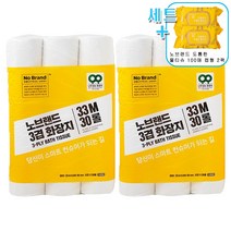 노브랜드 3겹 화장지 33M X 30롤 2개 + 노브랜드 도톰한 캡형 물티슈 100매 x 2개, 33M 30롤 x 2팩 + 물티슈 x 2개