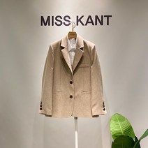 미스칸트 라임 투버튼 샌디 자켓(KEJKM304)