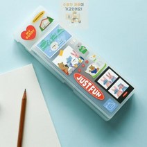 DIY 필통 꾸미기 스티커 플라스틱필통 중학생 펜케이스, 02 Picnic
