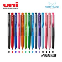 유니볼 시그노 노크식 볼펜 0.28mm UMN-155-28, 라임그린, 1개