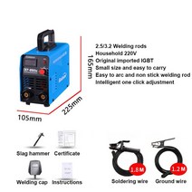 논가스 용접기 휴대용 아크 완전 자동 산업 등급 소형 전기, 2.Standard, 2.Standard