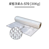 한국오웬스코닝 FRP 유리섬유 (화이바글라스) 로빙크로스-570 30KG 포리코트 수지 FRP 호마이카, 1개