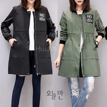 SAMARA 여성용 허리스트링 롱 야상 점퍼 F0761