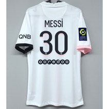 21-22 PSG 파리생제르망 메시 유니폼 상의 마킹 포함