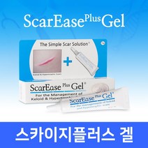 스카이지겔 7g 스카이지플러스 겔 수술 상처 흉터연고 화상 켈로이드 제왕절개, 스카이지플러스 겔 7g