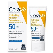 CeraVe 자외선 차단 크림 70.9ml 1팩 SPF 50 피부용 산화아연 & 이산화 티타늄 성분 함유 100% 미네랄 (포장은 다를 수 있음), 1개