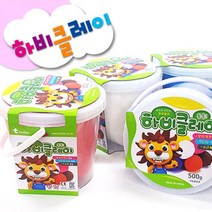 토단하비클레이 500g 대용량/점토/칼라점토/컬러점토/찰흙/점토, 연한핑크