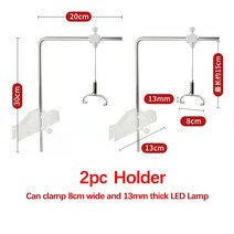 수초조명 수족관 led에 대 한 2PC 조정 탱크 마운트 브래킷 유니버설 물고기 빛 홀더 램프 스탠드 교수형