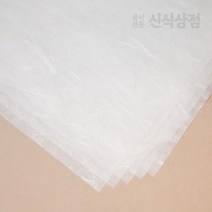얇은한지 포장지 신식상점 전지20매 2절 4절 8절 A4 B5 무료재단, B2 20매