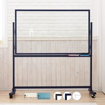 휴그린 이동식 투명 강화 유리 칠판 (글라스 보드+스탠드) 2색 컬러 유리 화이트 보드 이동형 스탠드 세트, 유리-투명/스탠드-화이트