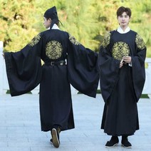 용포 임금옷 도포 두루마기 곤룡포 한복